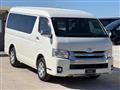 2015 Toyota Hiace Wagon