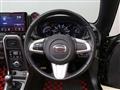 2014 Daihatsu Copen