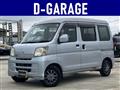 2009 Daihatsu Hijet Cargo
