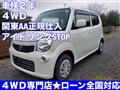 2015 Nissan Moco
