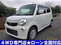 2015 Nissan Moco