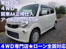 2015 Nissan Moco