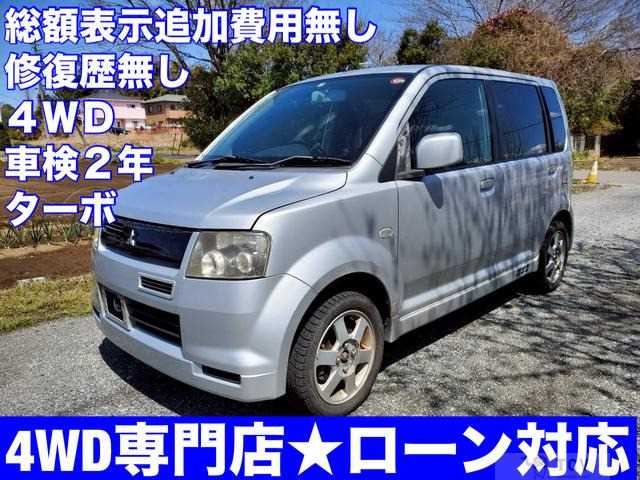 2003 Mitsubishi eK Sport