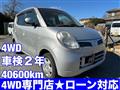 2007 Nissan Moco