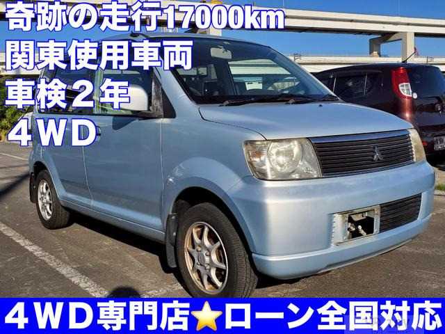 2002 Mitsubishi eK Wagon
