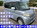2008 Daihatsu Tanto