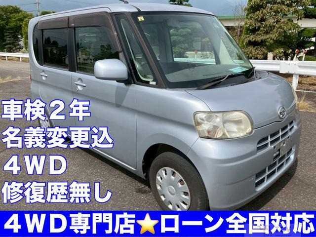2008 Daihatsu Tanto