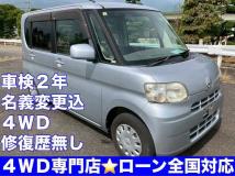 2008 Daihatsu Tanto