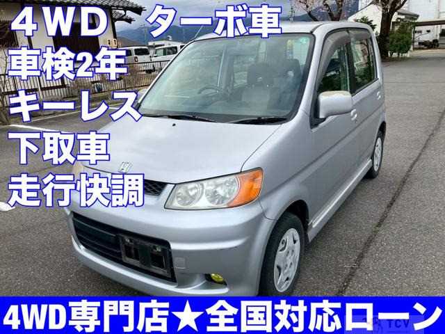 2001 Honda Life Dunk