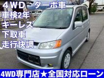 2001 Honda Life Dunk