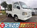 2002 Subaru Sambar