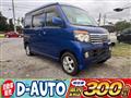 2008 Daihatsu Atrai Wagon