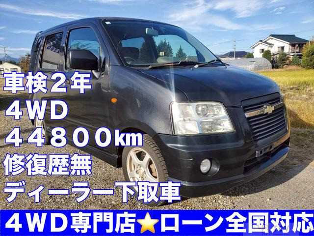 2010 Chevrolet MW