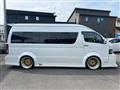 2012 Toyota Hiace Wagon