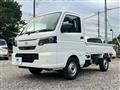2026 Nissan Clipper Truck