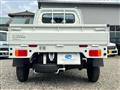 2026 Nissan Clipper Truck