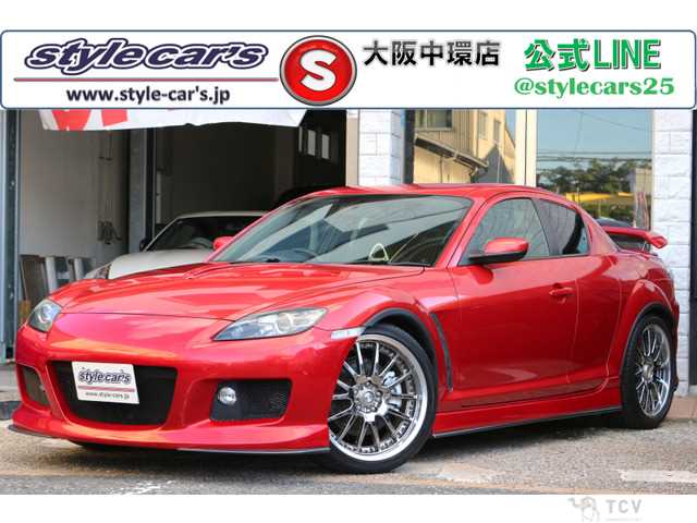 2004 Mazda RX-8