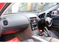 2004 Mazda RX-8