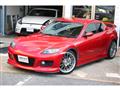 2004 Mazda RX-8