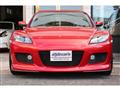 2004 Mazda RX-8
