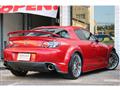 2004 Mazda RX-8