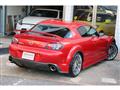 2004 Mazda RX-8
