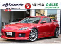 2004 Mazda RX-8