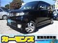 2009 Honda ZEST SPARK