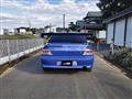 2001 Mitsubishi Lancer Evolution