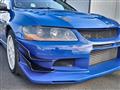 2001 Mitsubishi Lancer Evolution