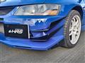 2001 Mitsubishi Lancer Evolution