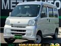 2012 Daihatsu Hijet Cargo