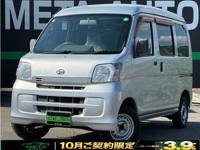 2012 Daihatsu Hijet Cargo