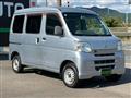 2012 Daihatsu Hijet Cargo