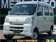 2012 Daihatsu Hijet Cargo