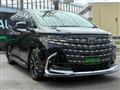2025 Toyota Alphard G