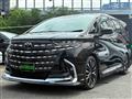 2025 Toyota Alphard G