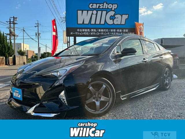 2017 Toyota Prius