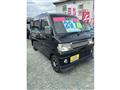 2011 Mitsubishi Town Box