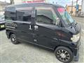 2011 Mitsubishi Town Box