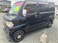 2011 Mitsubishi Town Box