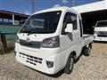 2021 Daihatsu Hijet Truck