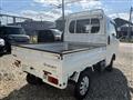 2021 Daihatsu Hijet Truck