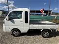 2021 Daihatsu Hijet Truck