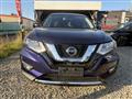 2021 Nissan X-Trail