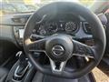 2021 Nissan X-Trail