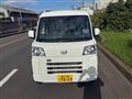 2023 Daihatsu Hijet Cargo