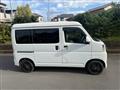2023 Daihatsu Hijet Cargo