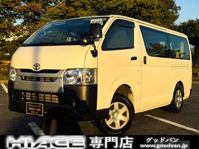 2016 Toyota Hiace Van