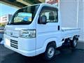 2012 Honda Acty Truck